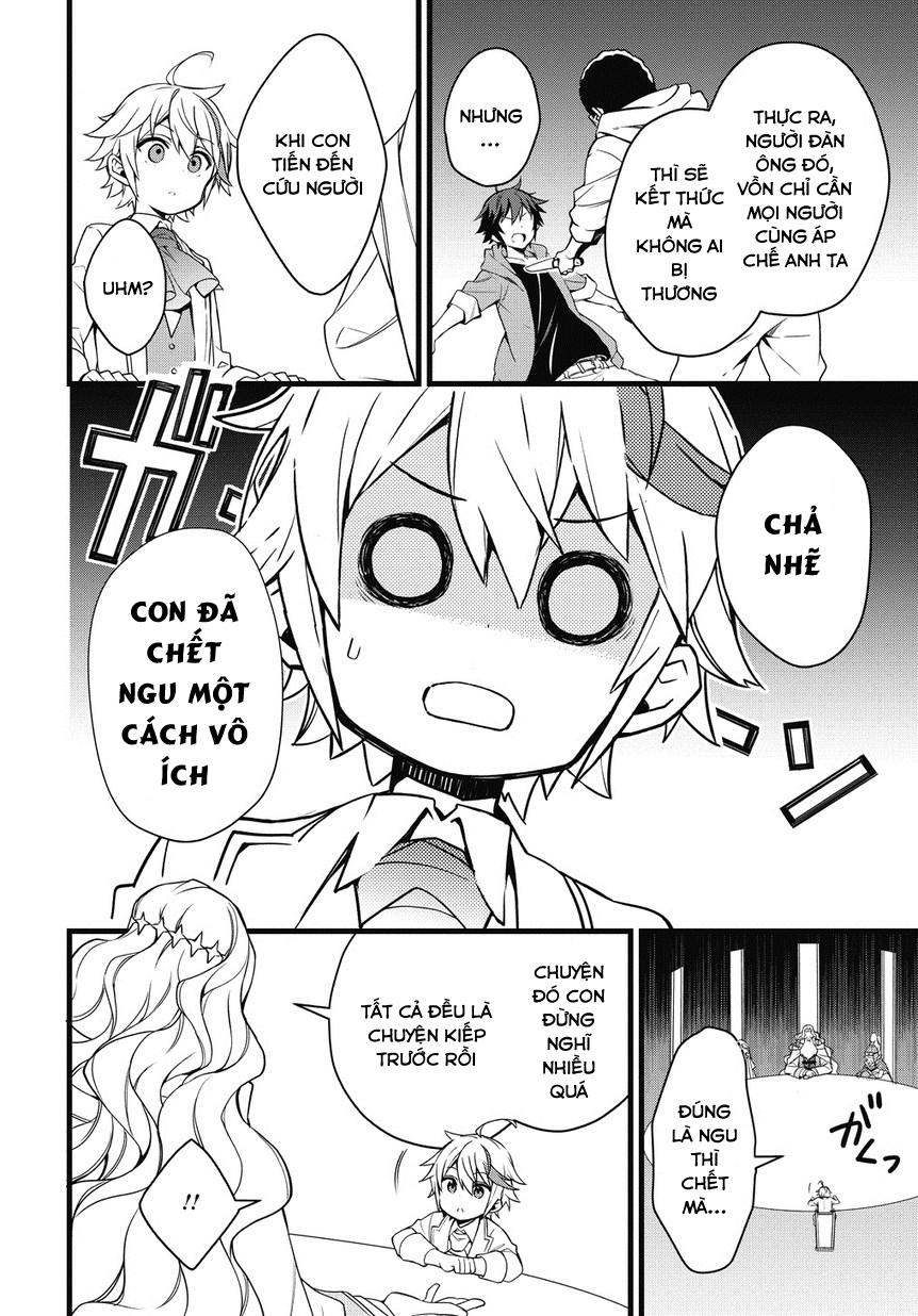 Kẻ Bất Bình Thường Ở Dị Giới - Chapter 1
