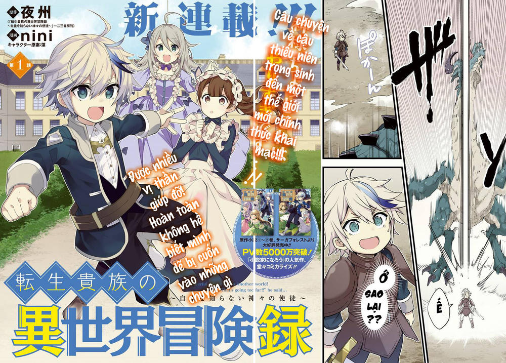 Kẻ Bất Bình Thường Ở Dị Giới - Chapter 1