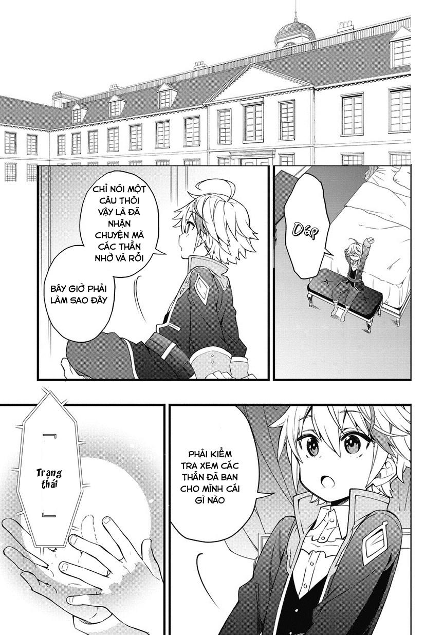 Kẻ Bất Bình Thường Ở Dị Giới - Chapter 1
