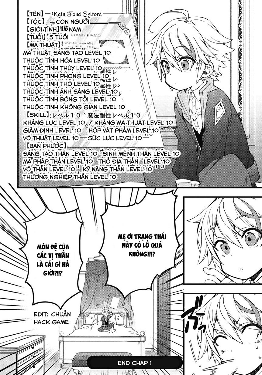 Kẻ Bất Bình Thường Ở Dị Giới - Chapter 1
