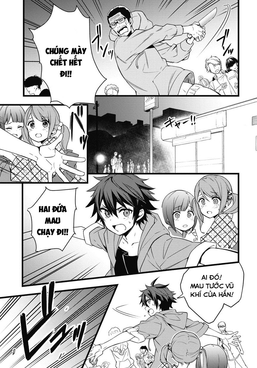 Kẻ Bất Bình Thường Ở Dị Giới - Chapter 1