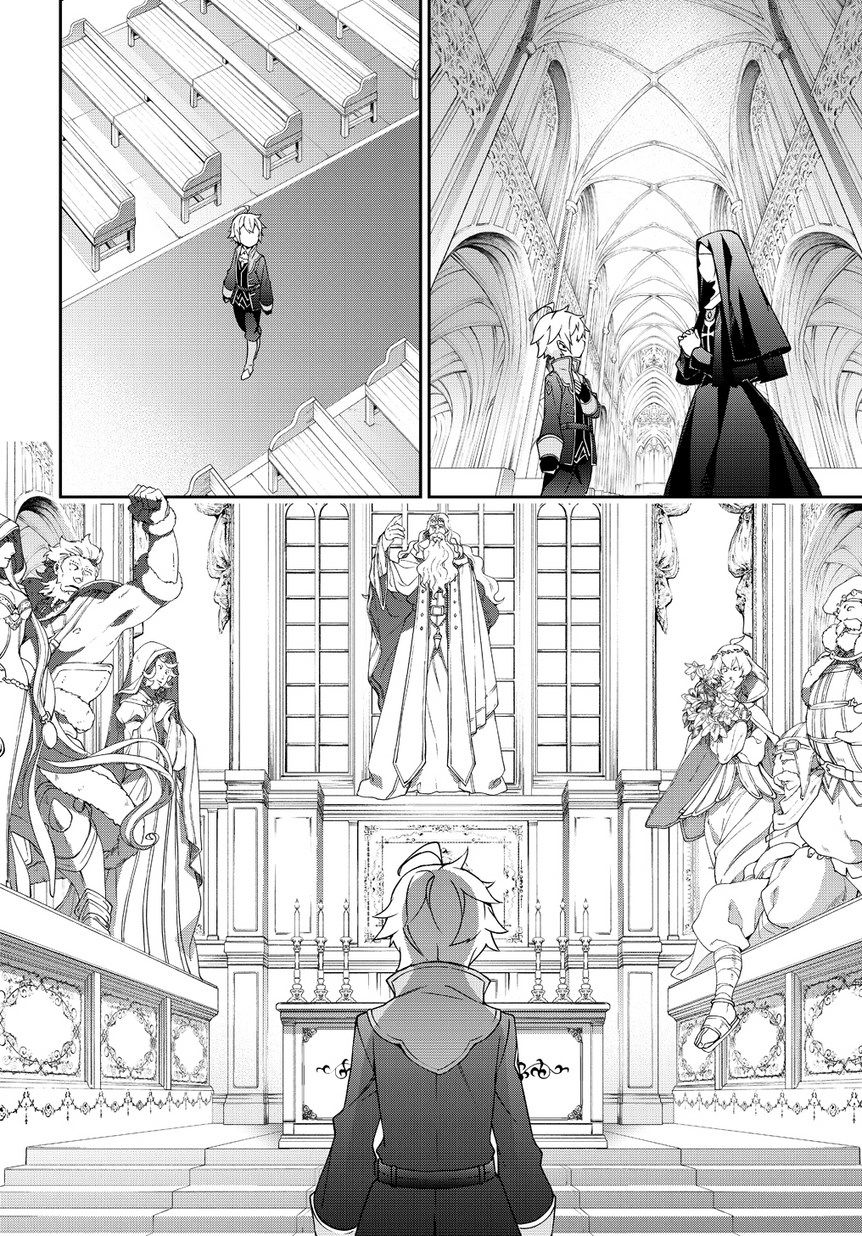 Kẻ Bất Bình Thường Ở Dị Giới - Chapter 10