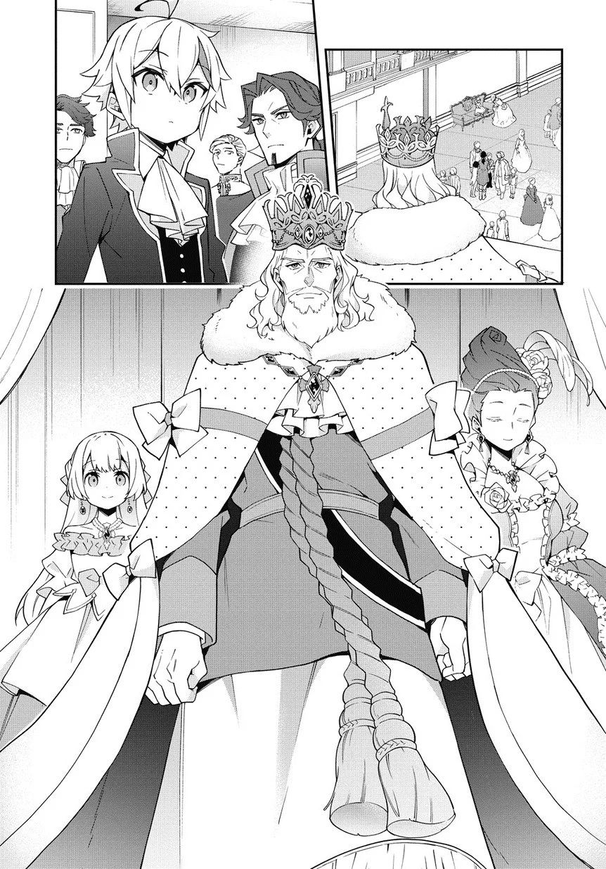 Kẻ Bất Bình Thường Ở Dị Giới - Chapter 12