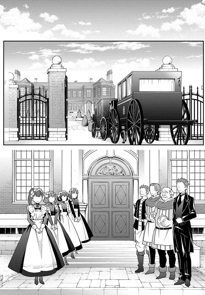 Kẻ Bất Bình Thường Ở Dị Giới - Chapter 13