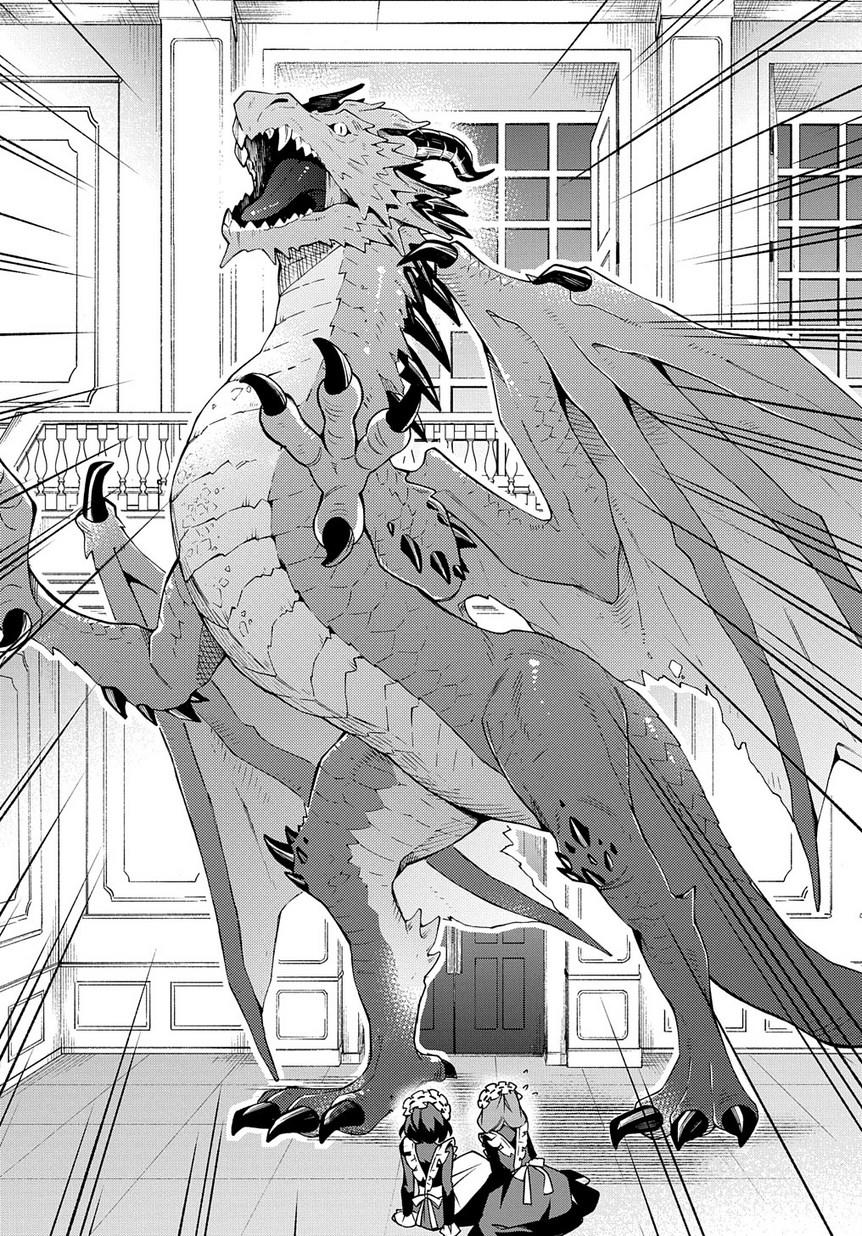 Kẻ Bất Bình Thường Ở Dị Giới - Chapter 13
