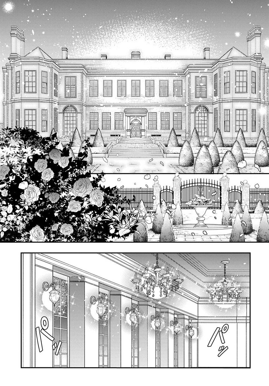 Kẻ Bất Bình Thường Ở Dị Giới - Chapter 13