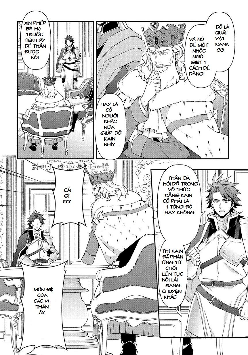 Kẻ Bất Bình Thường Ở Dị Giới - Chapter 17