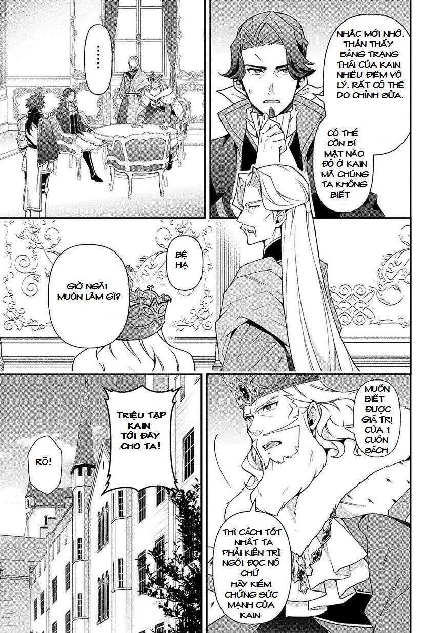 Kẻ Bất Bình Thường Ở Dị Giới - Chapter 17