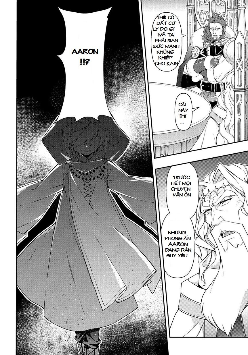 Kẻ Bất Bình Thường Ở Dị Giới - Chapter 18
