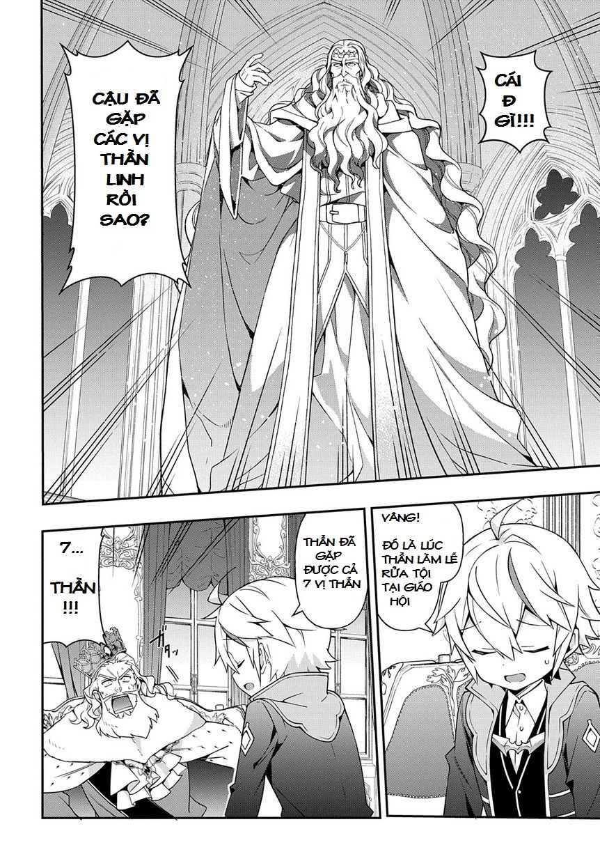Kẻ Bất Bình Thường Ở Dị Giới - Chapter 18
