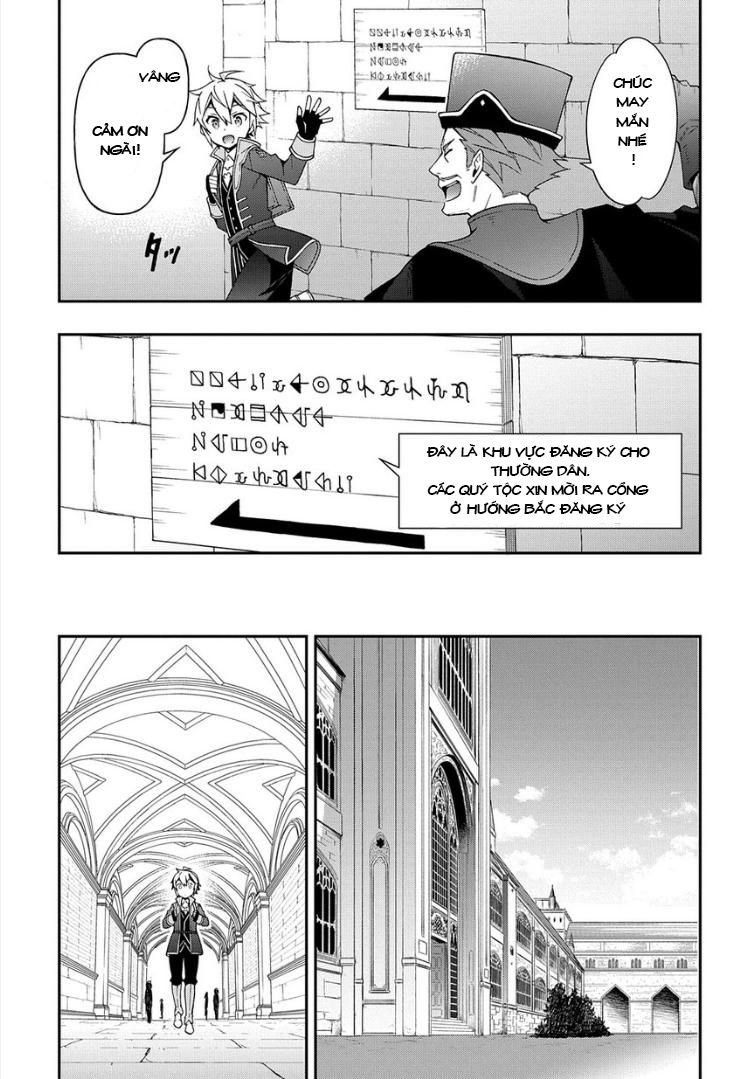 Kẻ Bất Bình Thường Ở Dị Giới - Chapter 21