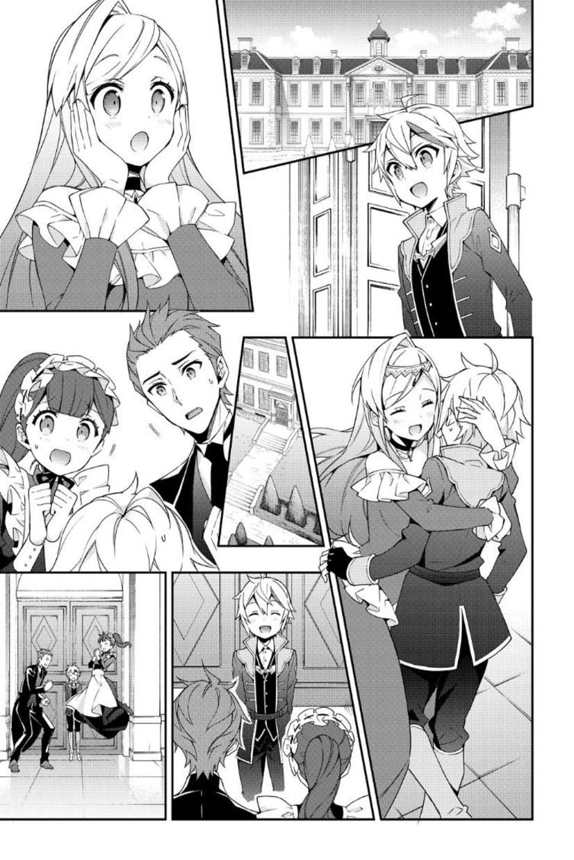 Kẻ Bất Bình Thường Ở Dị Giới - Chapter 22