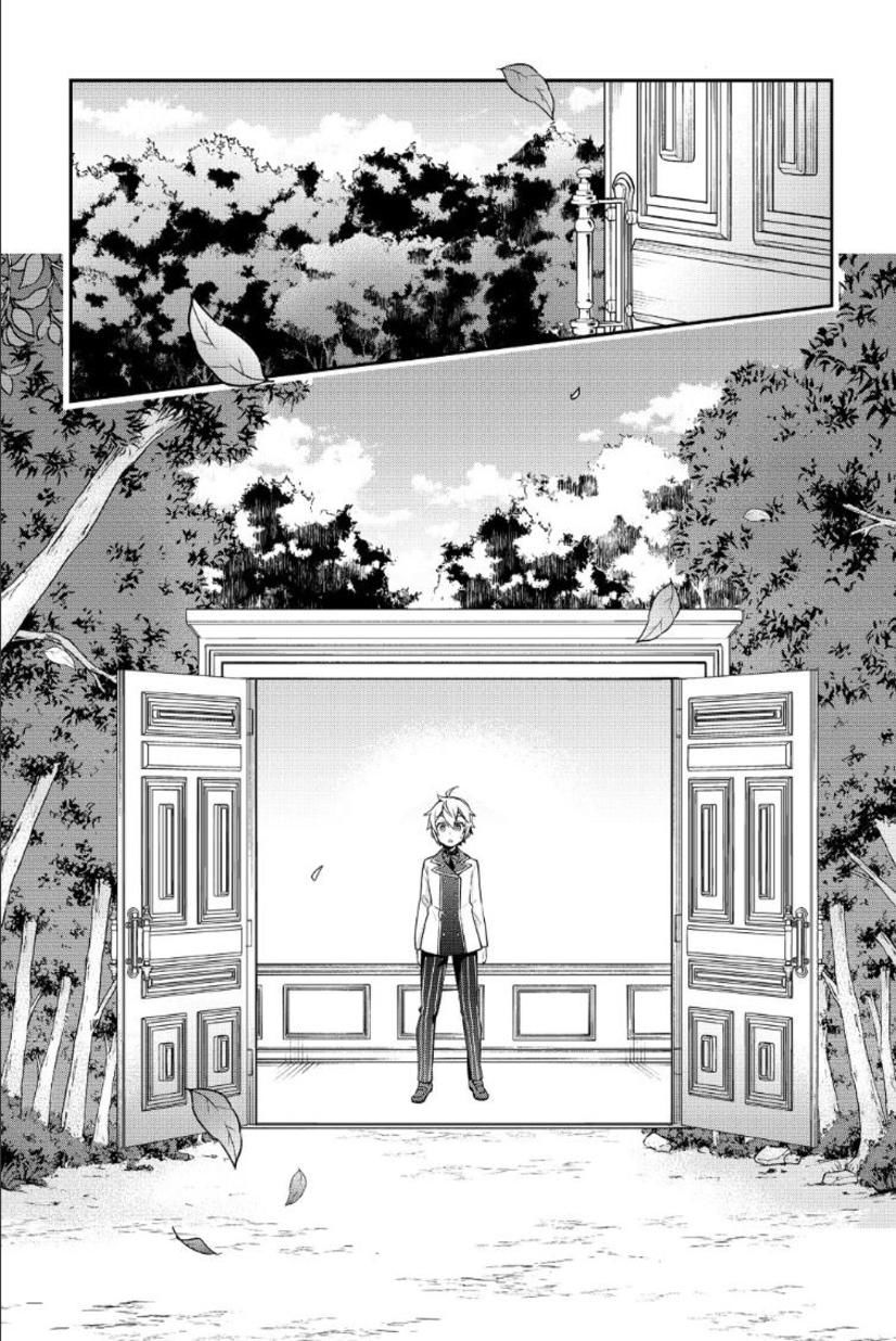Kẻ Bất Bình Thường Ở Dị Giới - Chapter 22