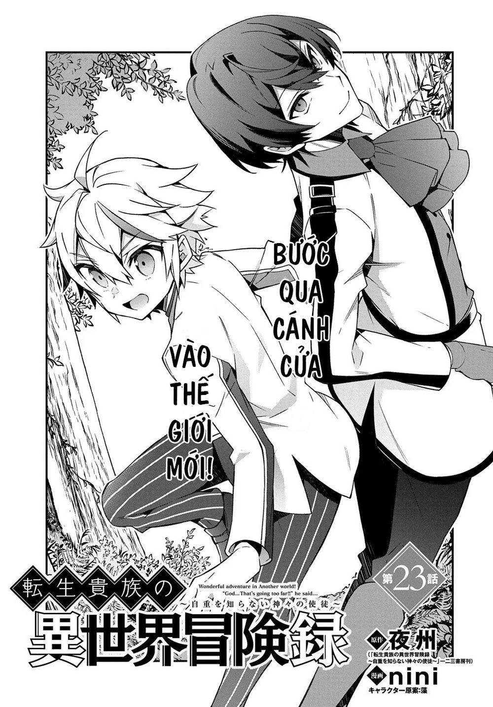 Kẻ Bất Bình Thường Ở Dị Giới - Chapter 23