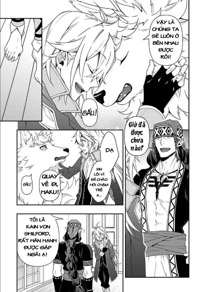 Kẻ Bất Bình Thường Ở Dị Giới - Chapter 24
