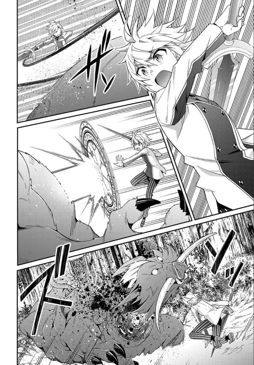 Kẻ Bất Bình Thường Ở Dị Giới - Chapter 24