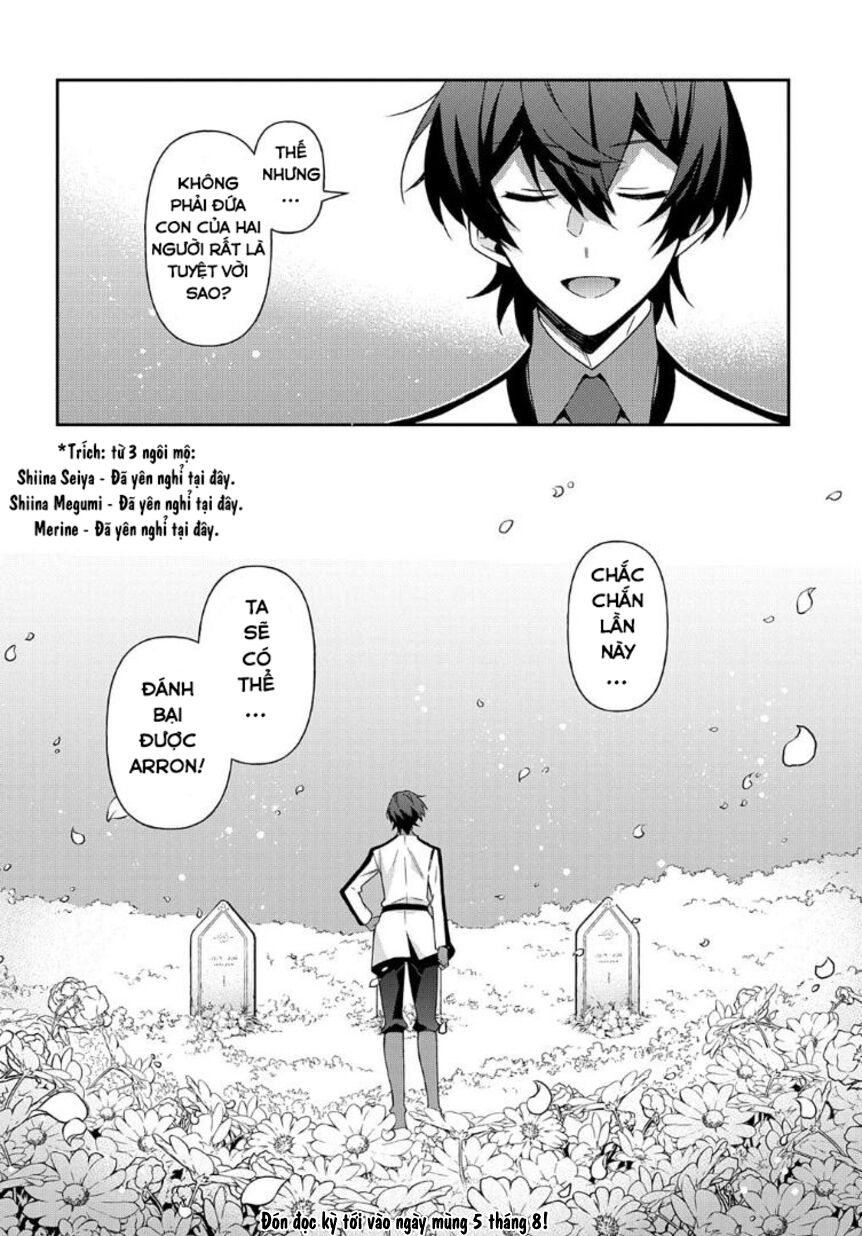 Kẻ Bất Bình Thường Ở Dị Giới - Chapter 24