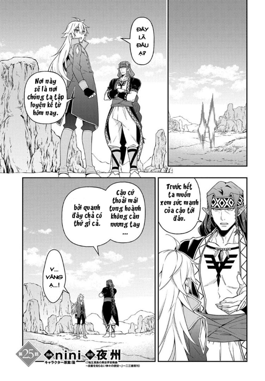 Kẻ Bất Bình Thường Ở Dị Giới - Chapter 25