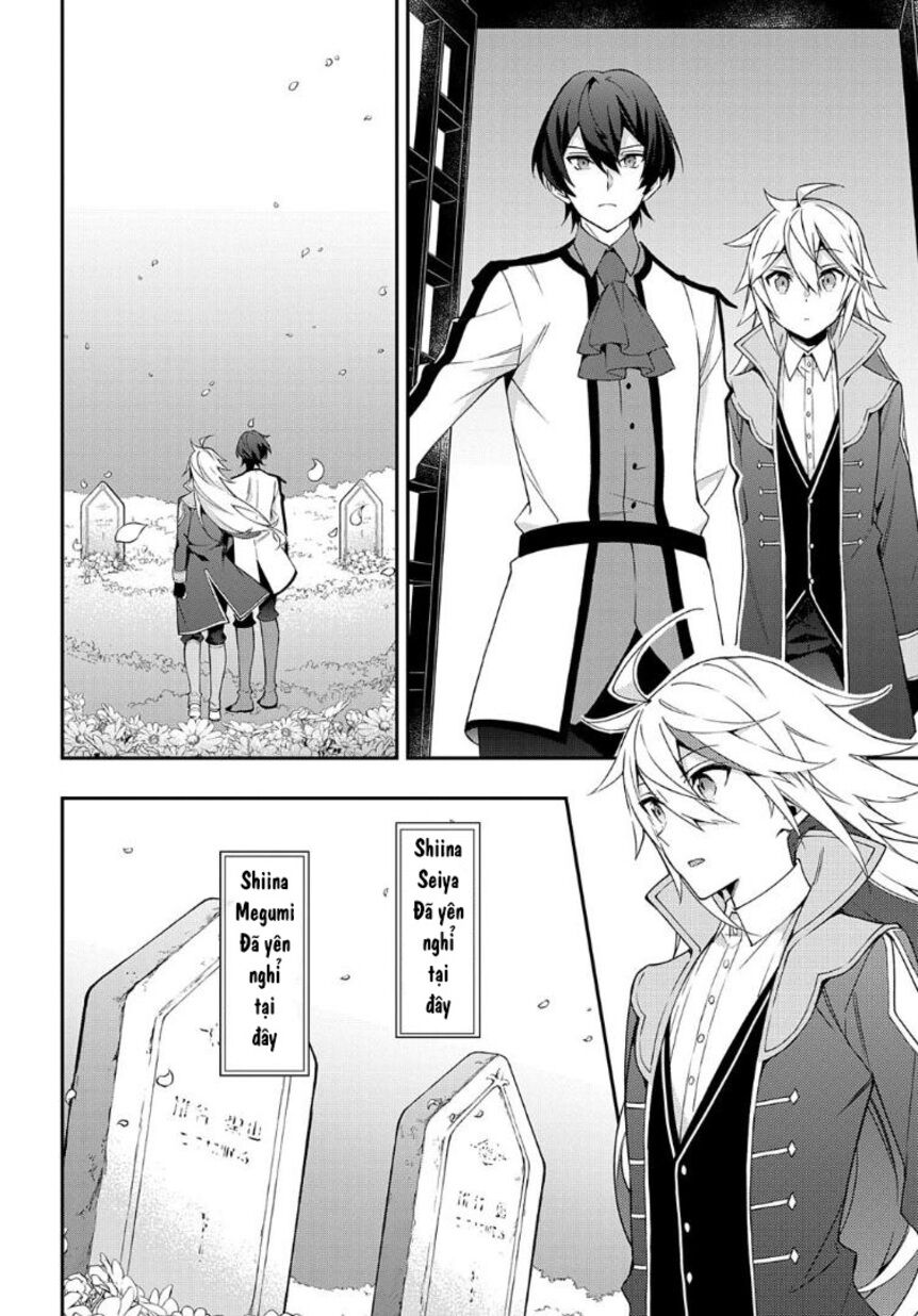 Kẻ Bất Bình Thường Ở Dị Giới - Chapter 25