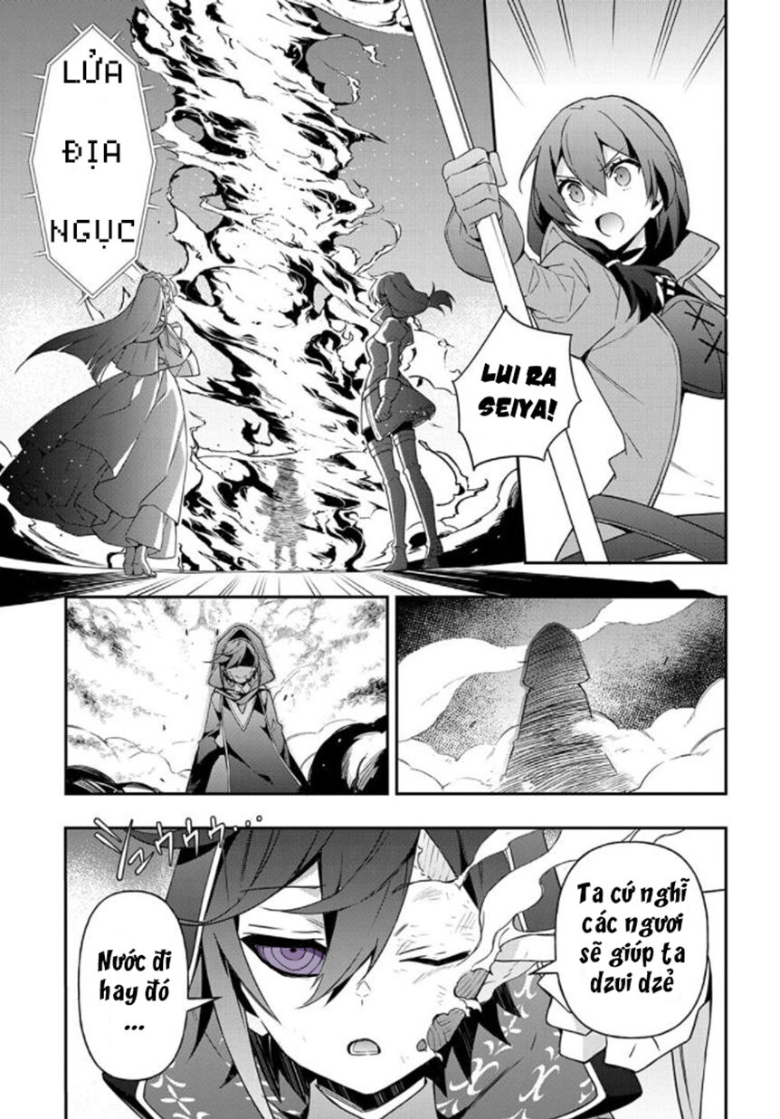 Kẻ Bất Bình Thường Ở Dị Giới - Chapter 26