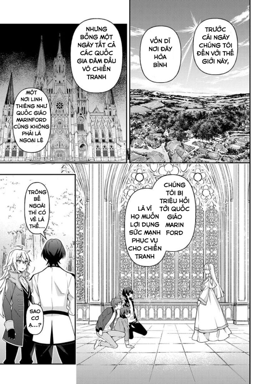 Kẻ Bất Bình Thường Ở Dị Giới - Chapter 26