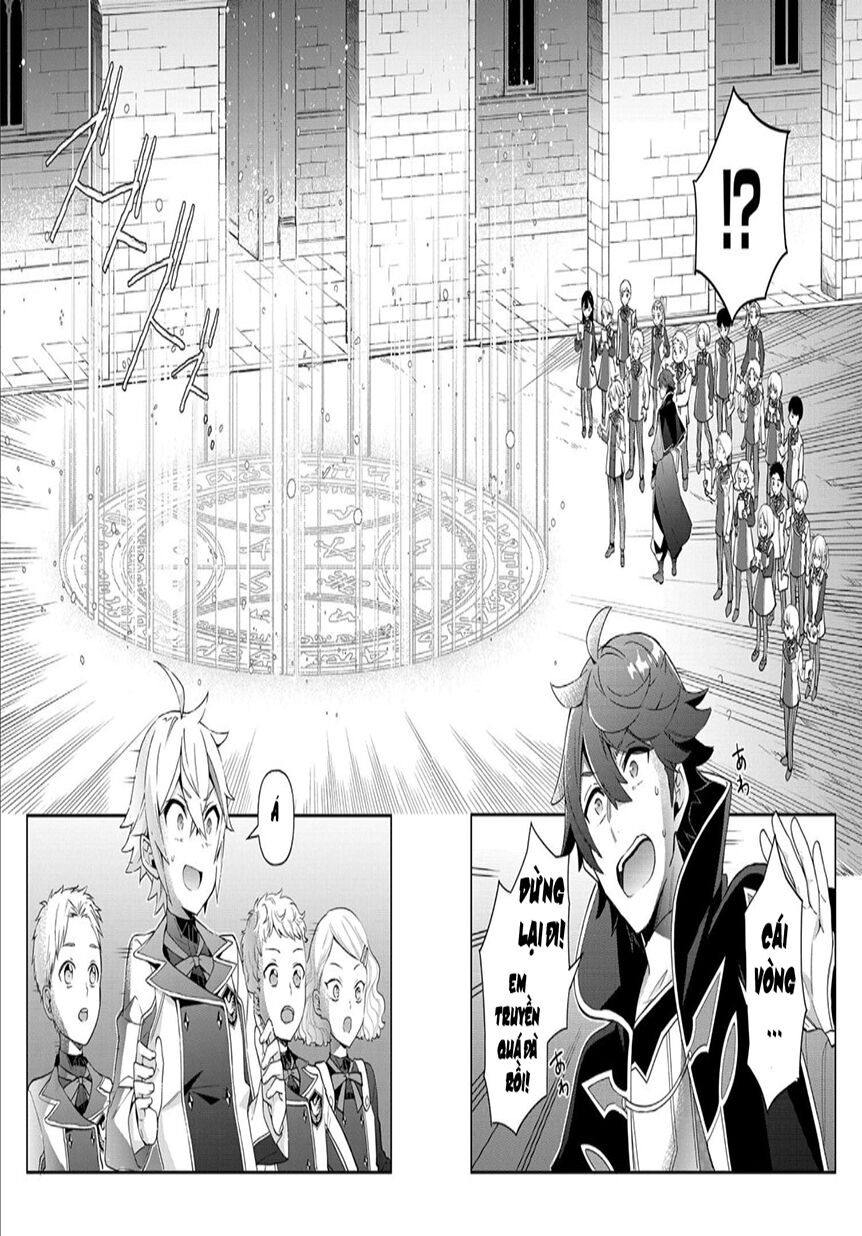 Kẻ Bất Bình Thường Ở Dị Giới - Chapter 27