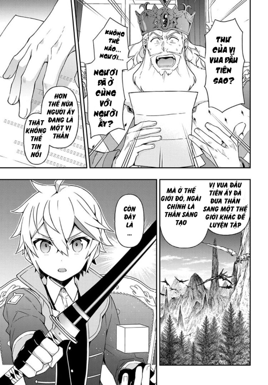 Kẻ Bất Bình Thường Ở Dị Giới - Chapter 27