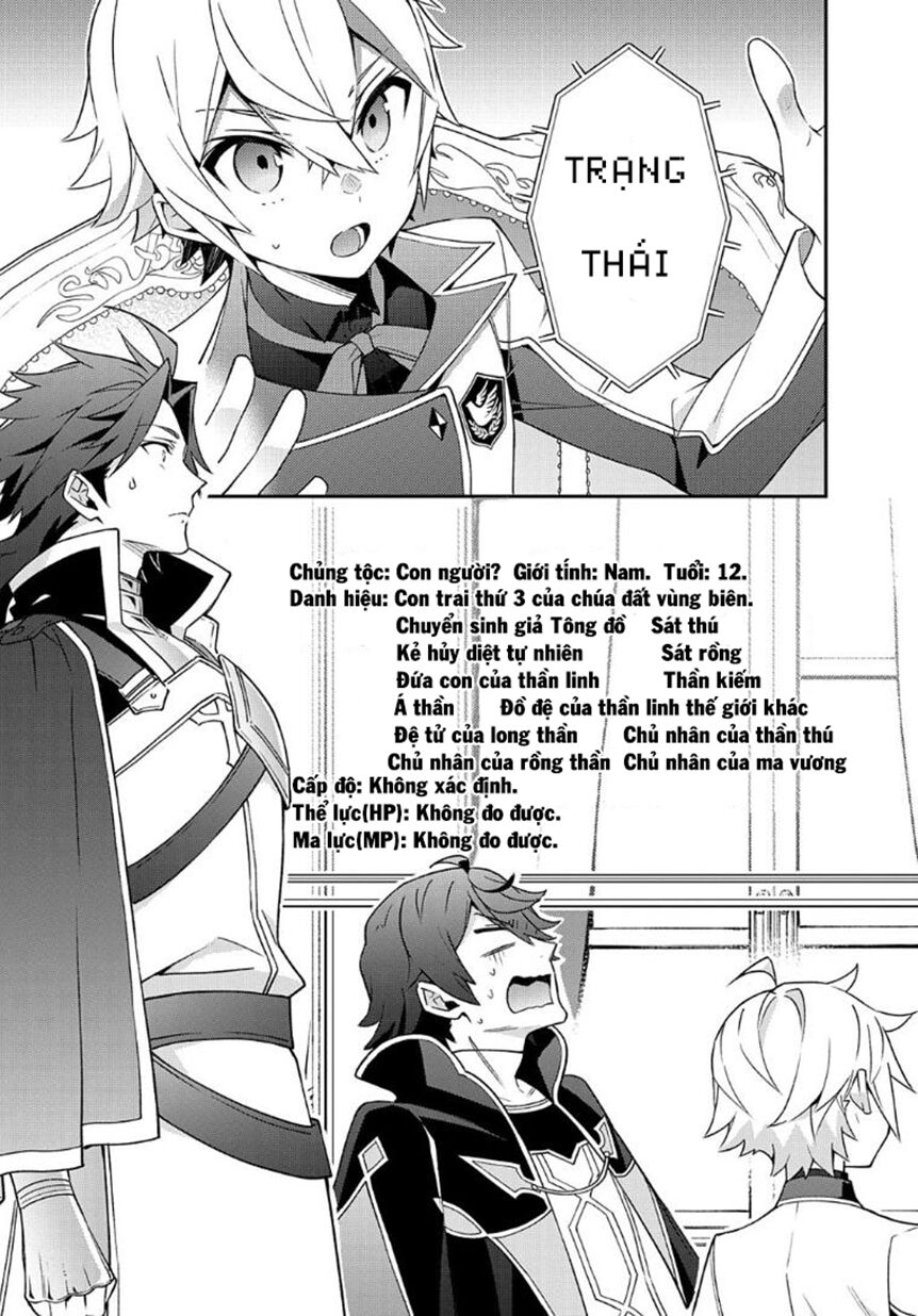 Kẻ Bất Bình Thường Ở Dị Giới - Chapter 28