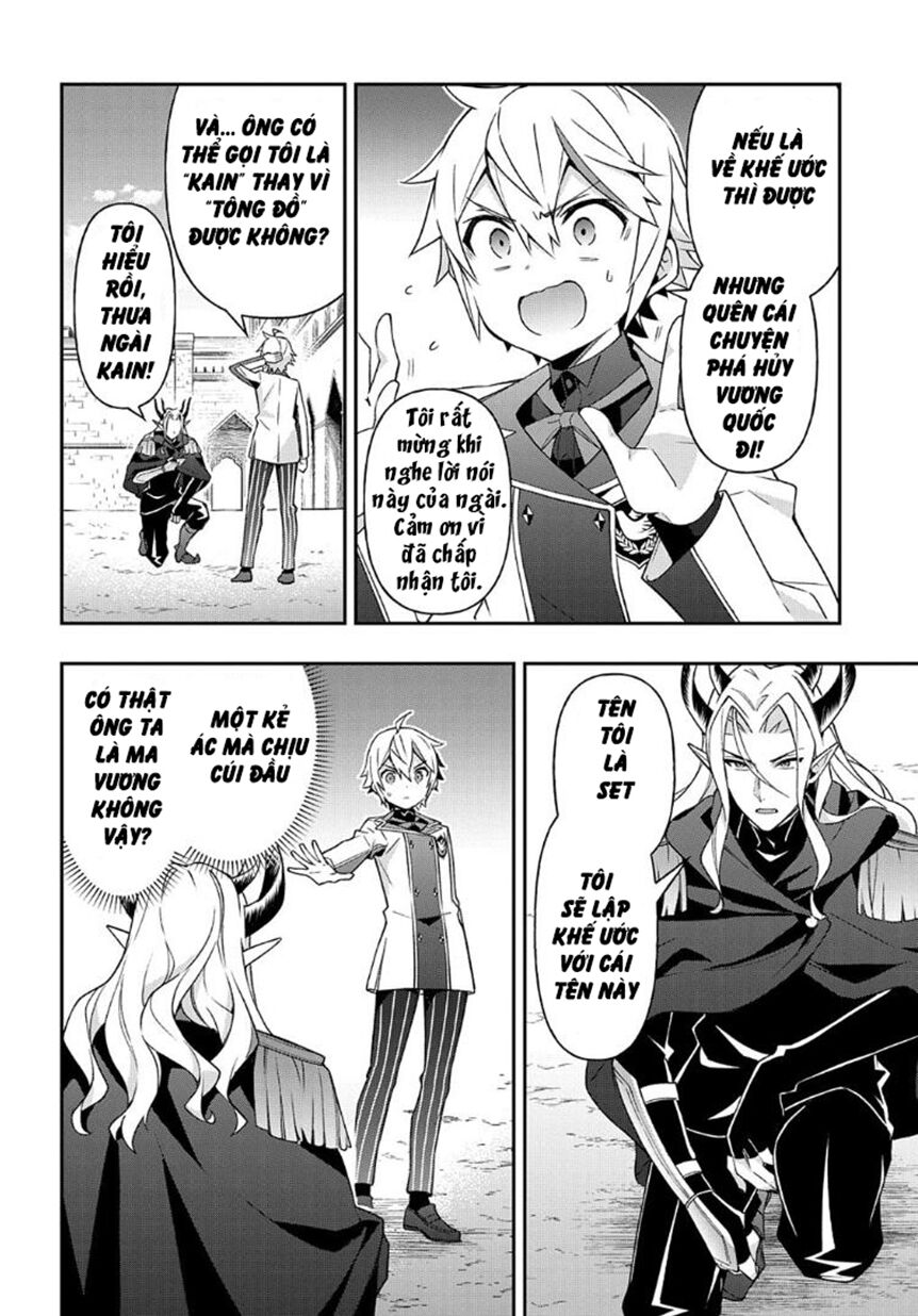 Kẻ Bất Bình Thường Ở Dị Giới - Chapter 28