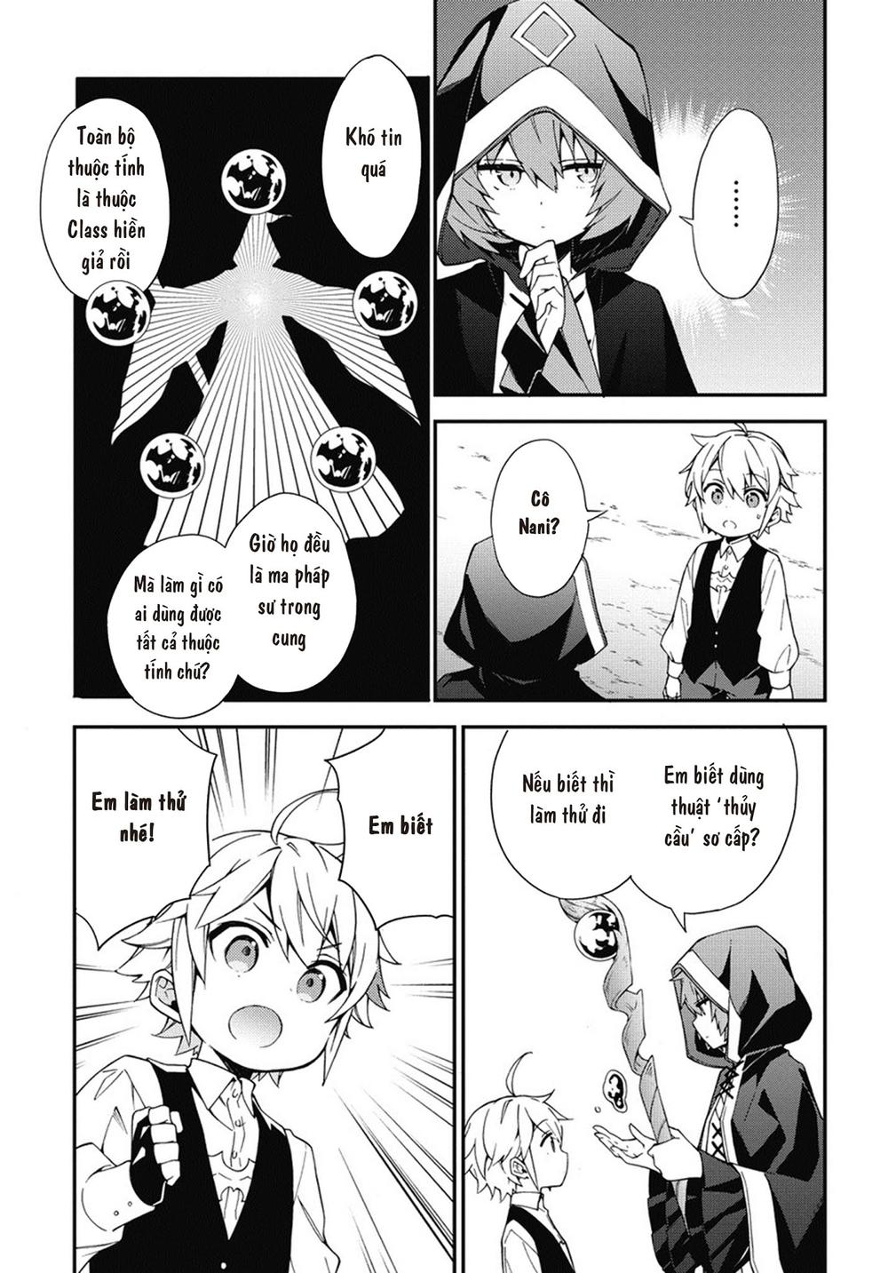 Kẻ Bất Bình Thường Ở Dị Giới - Chapter 3