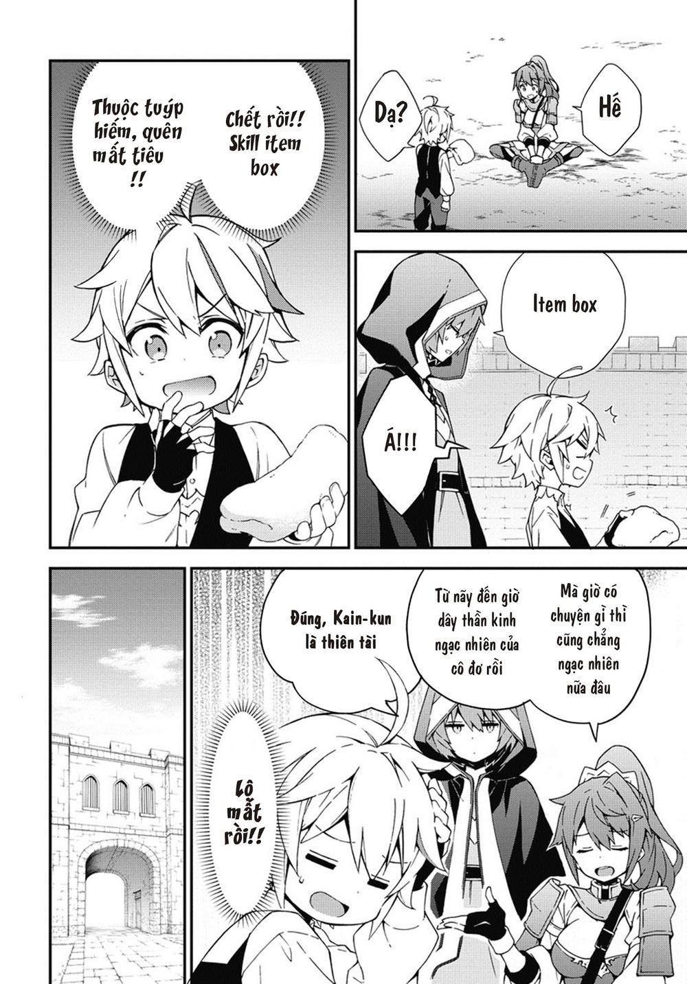 Kẻ Bất Bình Thường Ở Dị Giới - Chapter 3