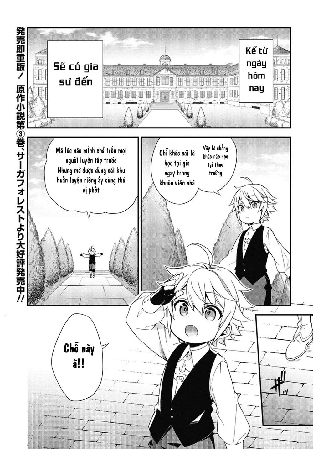 Kẻ Bất Bình Thường Ở Dị Giới - Chapter 3