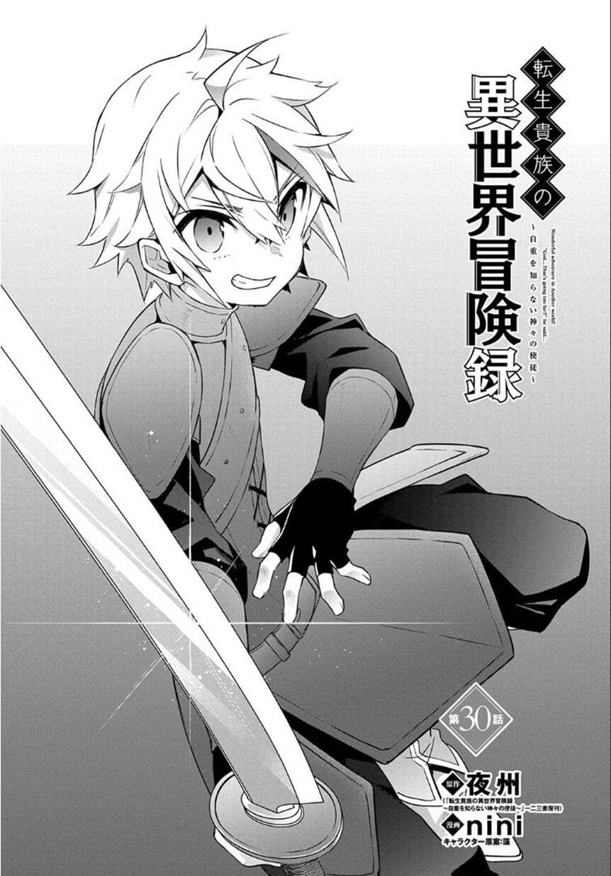 Kẻ Bất Bình Thường Ở Dị Giới - Chapter 30