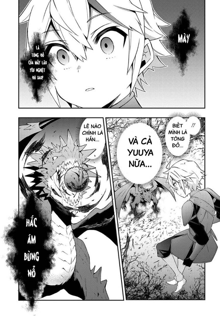 Kẻ Bất Bình Thường Ở Dị Giới - Chapter 31