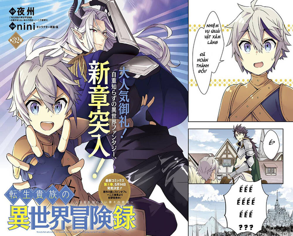 Kẻ Bất Bình Thường Ở Dị Giới - Chapter 32
