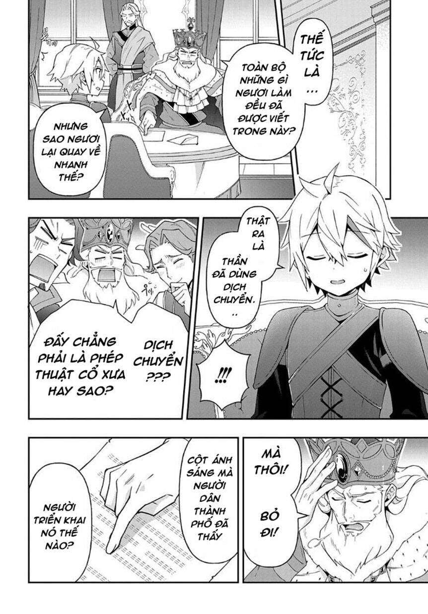 Kẻ Bất Bình Thường Ở Dị Giới - Chapter 32