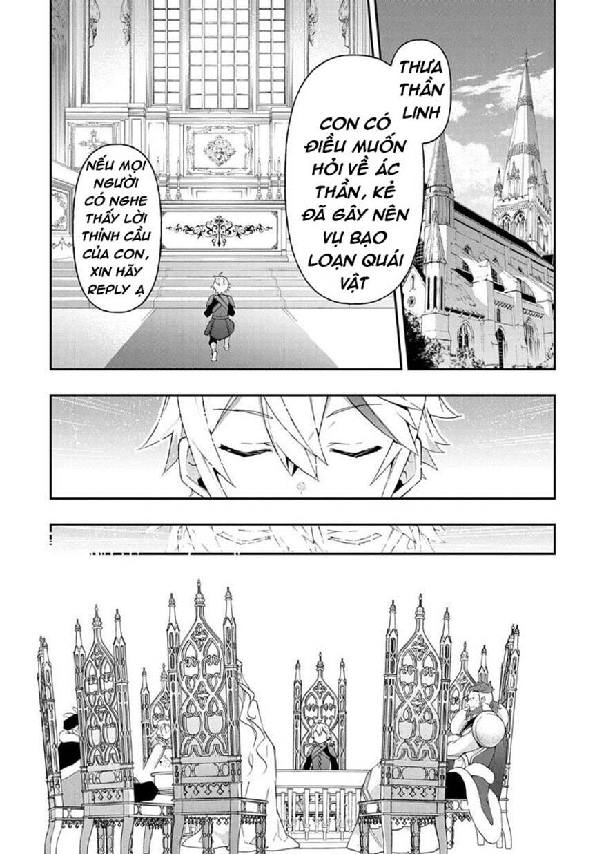 Kẻ Bất Bình Thường Ở Dị Giới - Chapter 32
