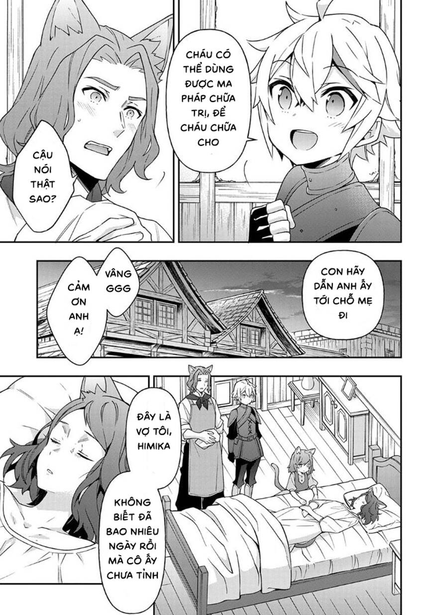 Kẻ Bất Bình Thường Ở Dị Giới - Chapter 33
