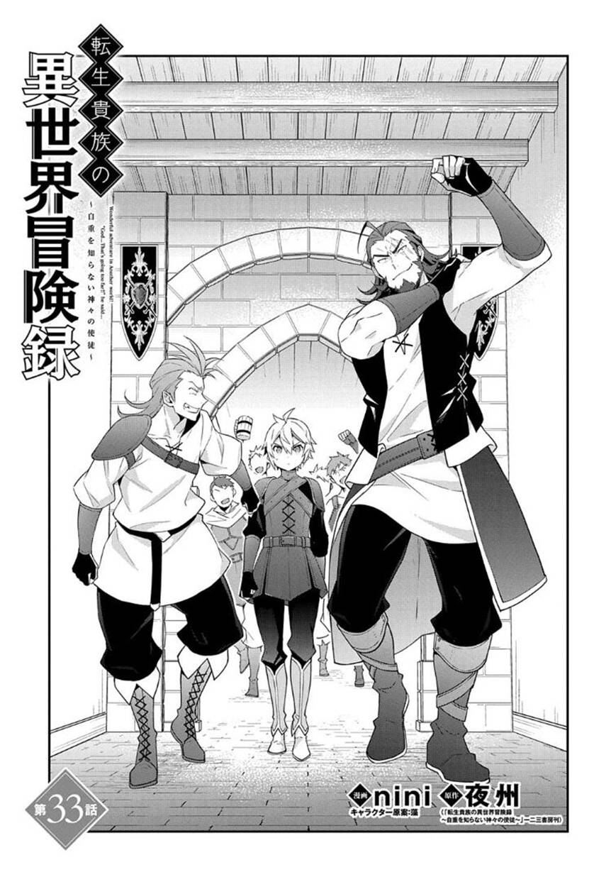Kẻ Bất Bình Thường Ở Dị Giới - Chapter 33