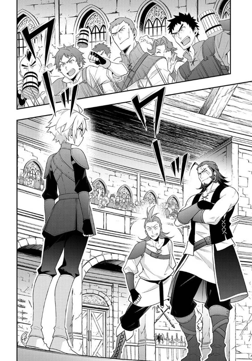 Kẻ Bất Bình Thường Ở Dị Giới - Chapter 33