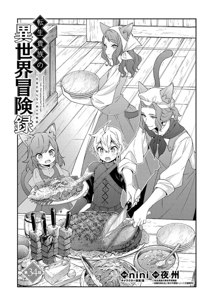 Kẻ Bất Bình Thường Ở Dị Giới - Chapter 34