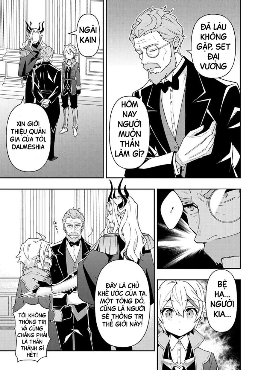 Kẻ Bất Bình Thường Ở Dị Giới - Chapter 37