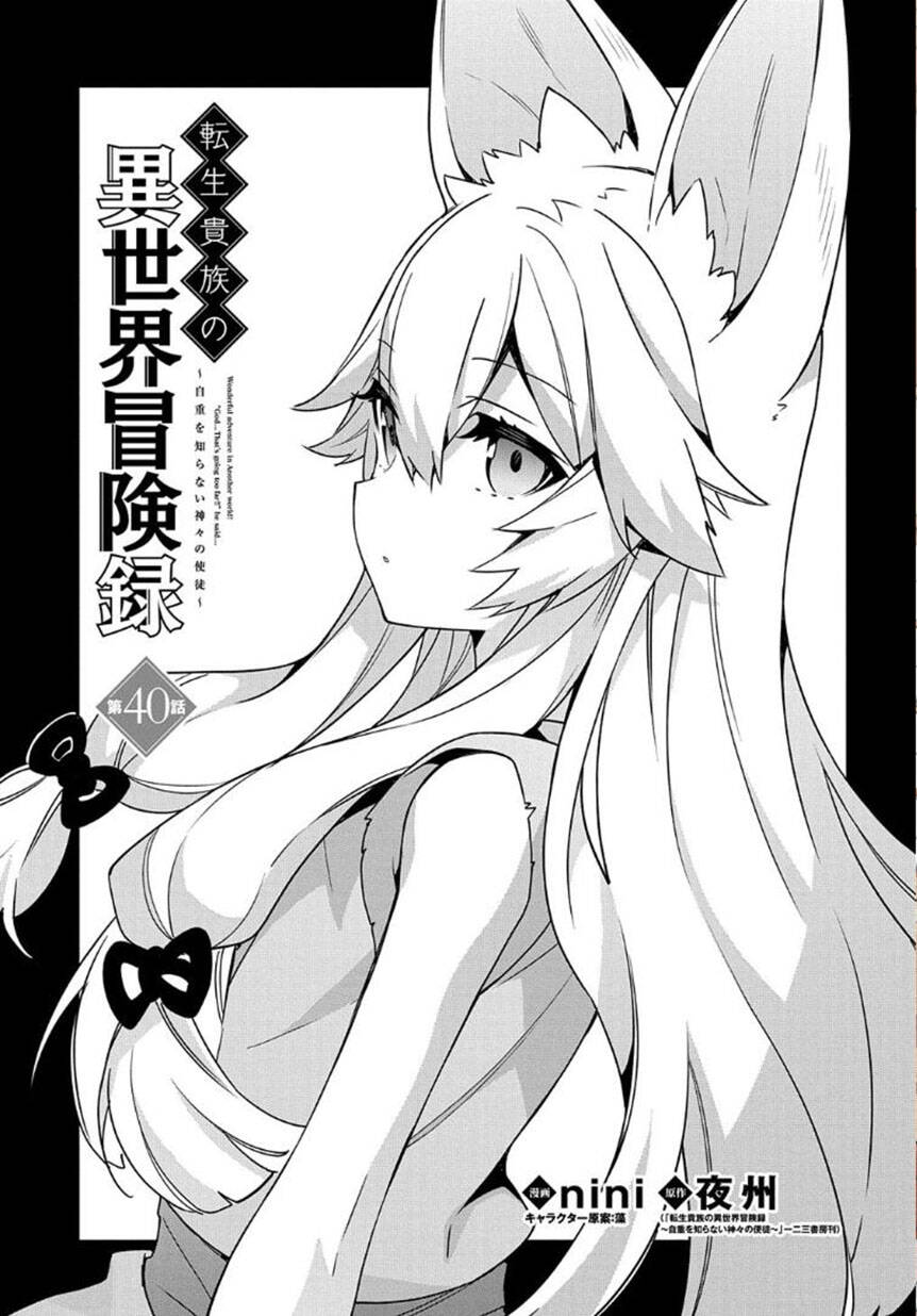 Kẻ Bất Bình Thường Ở Dị Giới - Chapter 40