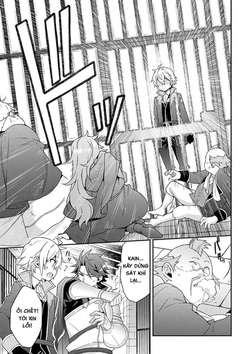 Kẻ Bất Bình Thường Ở Dị Giới - Chapter 40