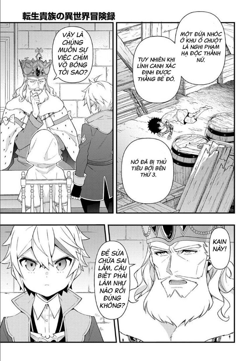 Kẻ Bất Bình Thường Ở Dị Giới - Chapter 47