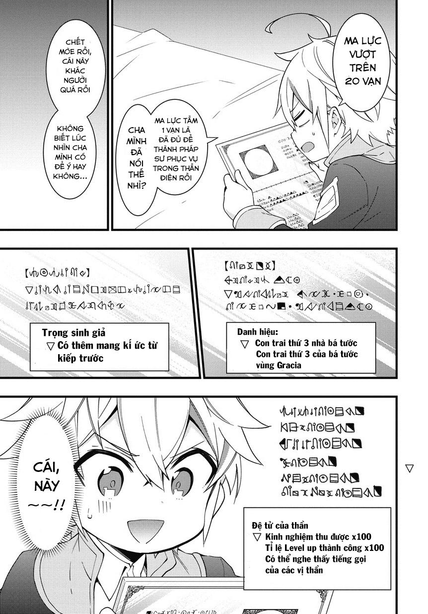 Kẻ Bất Bình Thường Ở Dị Giới - Chapter 5