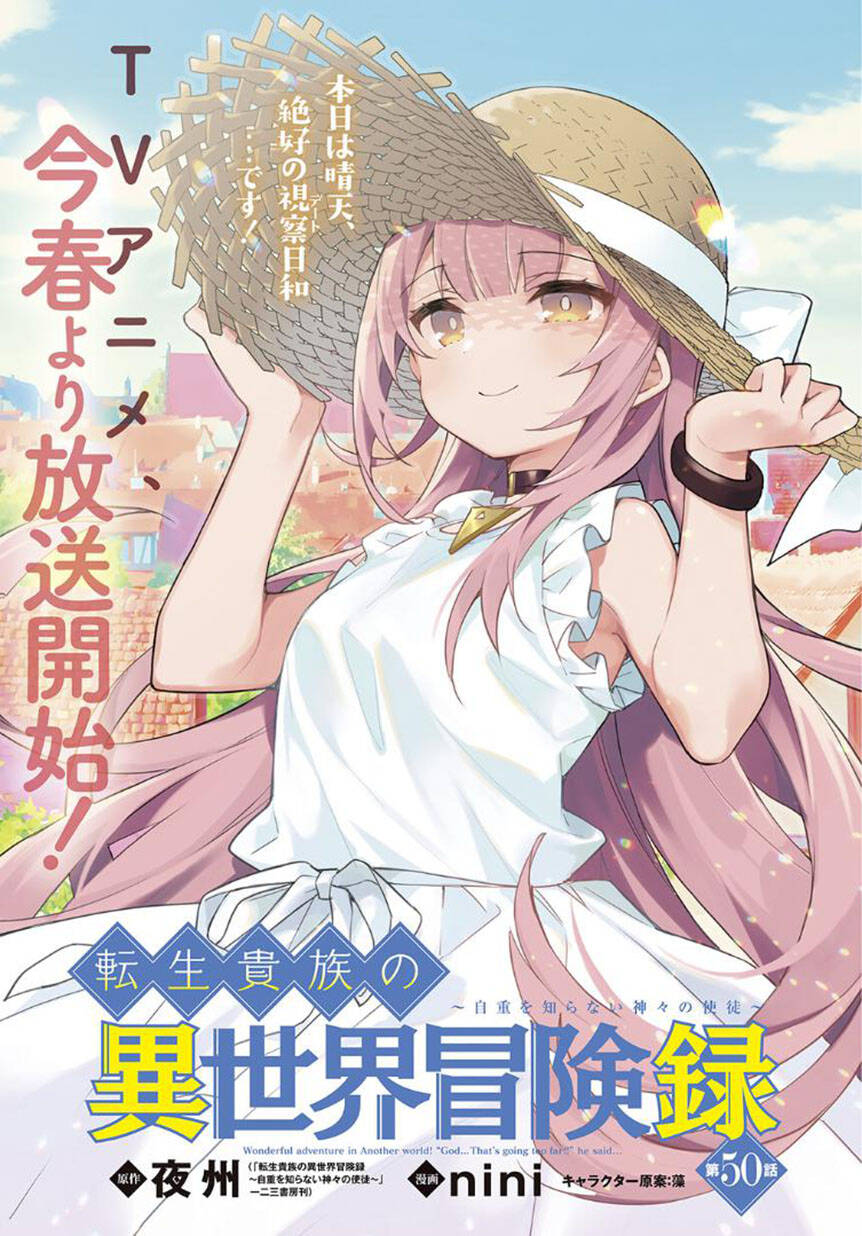 Kẻ Bất Bình Thường Ở Dị Giới - Chapter 50