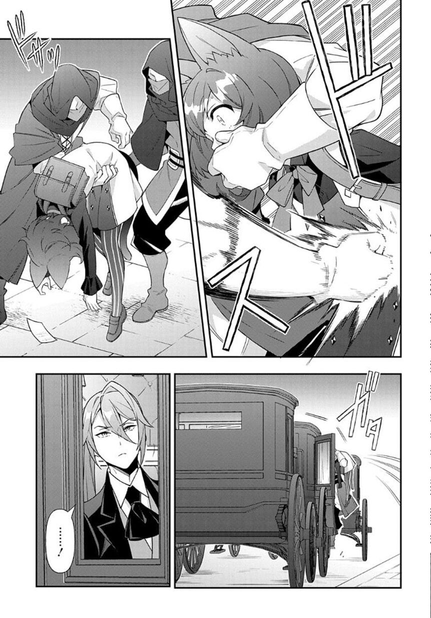 Kẻ Bất Bình Thường Ở Dị Giới - Chapter 52