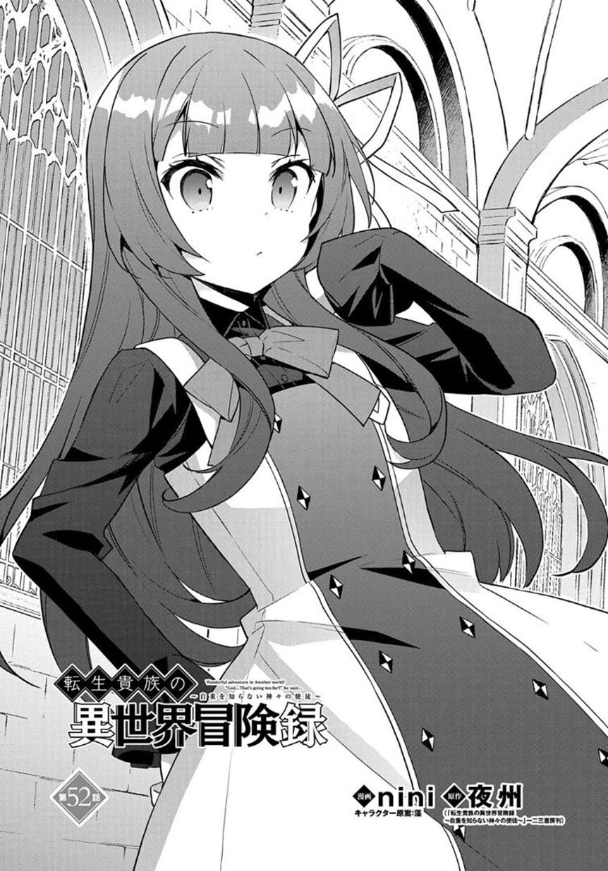 Kẻ Bất Bình Thường Ở Dị Giới - Chapter 52