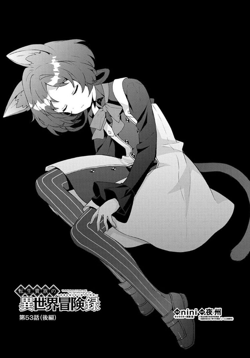 Kẻ Bất Bình Thường Ở Dị Giới - Chapter 53